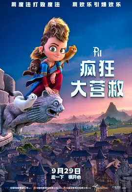 小宝贝夹的真紧太爽了3p